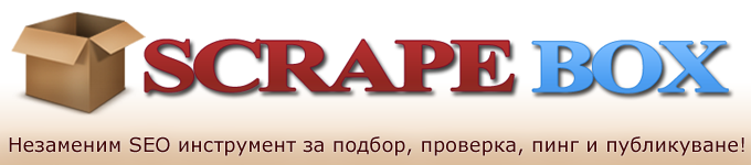 scrapebox-head